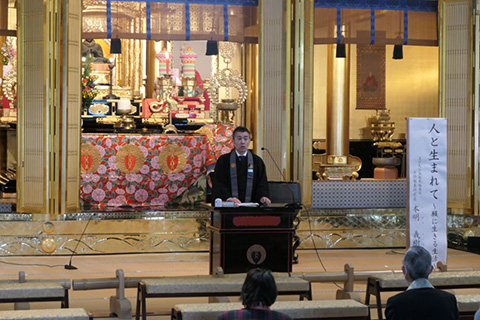 記念講演 本明義樹 師